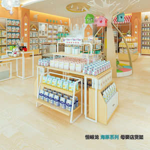 母婴用品促销展示台